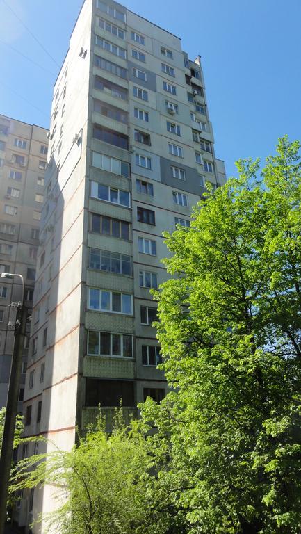 Apartment on Klochkovskaya 152a Kharkiv Bagian luar foto